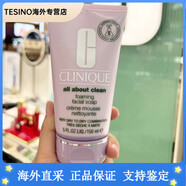 倩碧凈透泡沫潔面乳保濕深層清潔溫和控油150ml新年禮物 150ml