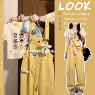 風(fēng)采兔 多巴胺黃色寬松牛仔背帶褲女2024夏季新款高腰顯瘦直筒闊腿長(zhǎng)褲 黃色 2XL