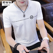 費洛仕男士短袖t恤V領(lǐng)夏季男裝上衣韓版修身夏裝半袖體恤潮流青年衣服 6214白色 M