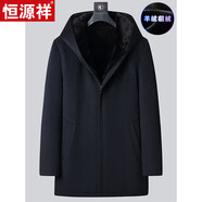 恒源祥羊絨水貂內膽尼克服整貂皮大衣中長(cháng)款連帽貂絨派克服皮草 貂絨內膽+貂絨袖 L