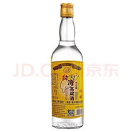 五緣灣臺灣高粱酒金門風(fēng)味純糧食口糧酒送禮聚會高度白酒濃香型糧食酒 52度 600mL 1瓶 珍釀高粱酒（試飲）