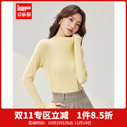 IEF/愛依服針織衫打底衣女2025秋季新款韓版時尚百搭基礎款長袖上衣 淺黃 S