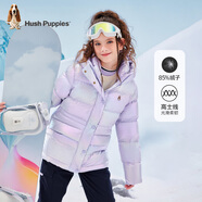 暇步士（Hush Puppies）童裝女童亮面羽絨服冬新款兒童甜美厚羽絨外套 冰蘭紫 160