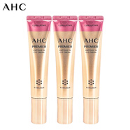 AHC眼霜第9代提拉緊致眼霜細紋舒緩肌膚第十代眼霜女友禮物 第十二代眼霜3只裝