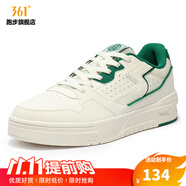 361°男子滑板鞋運(yùn)動(dòng)鞋秋冬季新款361度男板鞋 羽毛白/孔雀石 42