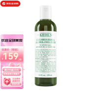 科顏氏（Kiehl's）高保濕清爽柔膚水清爽舒潤爽膚水干凈不油膩中秋國慶節(jié)生日禮物男 黃瓜水250ml