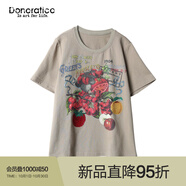 達衣巖（Donoratico）達衣巖文藝浪漫2025秋新品休閑風(fēng)棉紡水果海報印花刺繡拼接T恤女 依舊卡其 S
