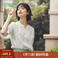 茵曼（INMAN）【夏季新品】夏裝新款文藝復古純棉波浪邊素雅繡花少女可愛襯 云朵白 XL