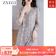 ZXEGI純色真絲連衣裙100%桑蠶絲中年女士溫柔法式氣質(zhì)高端刺繡v領(lǐng)裙子 淺灰 L (106-120斤)