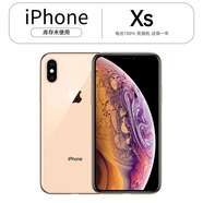 【準新機】資源機蘋(píng)果xs全新未激活iPhone XS全網(wǎng)通4G海外版 金色 512G【未激活 iOS15系統】