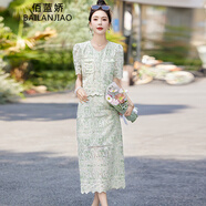 佰藍(lán)嬌小香風(fēng)套裝女2024年夏季新款高級(jí)感氣質(zhì)連衣裙蕾絲包臀裙子兩件套 綠色 XXL