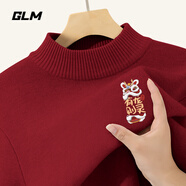 GLM紅色毛衣男冬季中國風(fēng)針織衫青少年休閑半高領(lǐng)本命年上衣