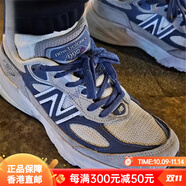 NEW BALANCENB990:復(fù)古休閑跑步鞋M990BK6-GL5::U990TG4-TC6 淺灰藍(lán)D  v6/U990TC6 44 280mm