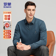 羅蒙（ROMON）針織衫男加厚加絨保暖中青年襯衫領(lǐng)冬季商務(wù)休閑毛衣606墨綠175