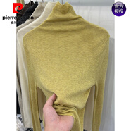 皮爾卡丹（pierre cardin）高級感氣質(zhì)堆堆高領(lǐng)針織衫女秋冬套頭毛衣打底衫修身內搭長(cháng)袖上衣 氣質(zhì)黃【溫柔風(fēng)搭配毛衣馬甲的內搭遮肚子春秋圓 領(lǐng)風(fēng) S (80-95斤)