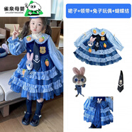 葉余女童朱迪2025連衣裙秋冬款兔子警官洛麗塔新款公主裙兒童洋氣加絨 兔子加絨連衣裙(配兔子蝴蝶結玩偶+領(lǐng)帶) 90 (建議身高80-90)