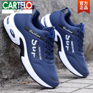 卡帝樂(lè )鱷魚(yú)（CARTELO）品牌男鞋春秋白色運動(dòng)鞋2025新款皮面休閑跑步鞋子男士百搭小白鞋 8810藍色 皮面防水 39