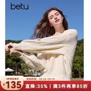 百圖betu女裝2025春季新款毛衣圓領(lǐng)寬松立體花朵裝飾毛衣女2501T05 淺杏色 M