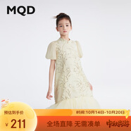 馬騎頓（MQD）女大童24夏新款仙氣網(wǎng)紗拼接連衣裙公主裙演出