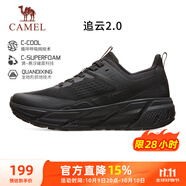 駱駝（CAMEL）全地形追云厚底慢跑步鞋男子運動鞋 CD122CL7713-1 幻影黑 38