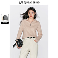 太平鳥女裝針織衫軟糯半門襟翻領(lǐng)毛衫女冬裝上衣內(nèi)搭毛衣 米色 L