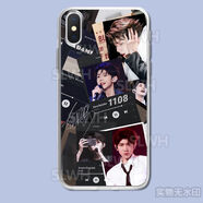 TFBOYS王源手機殼客廳狂歡適配華為榮耀OPPOVIVO小紅米蘋果透明殼 (透明)王源E18593 oppo系列--型號發(fā)給客服備注