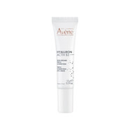 雅漾（Avene）修顏眼霜15ML【新年禮物】