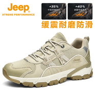 Jeep徒步鞋男戶外運(yùn)動(dòng)鞋男士防撞耐磨緩震跑步鞋防滑登山鞋男淺卡其44