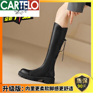 卡帝樂鱷魚（CARTELO）巨顯瘦不挑腿型V口厚底后系帶長筒靴子女2023秋冬棕色騎士靴 黑色單里(升級款) 35 標準尺碼