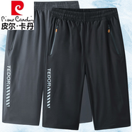 皮爾卡丹（pierre cardin）七分褲男夏季薄爸爸寬松冰絲中褲大碼運(yùn)動(dòng)長褲子中年外穿男士短褲 8893黑色+8893深灰 3XL 約140-160斤