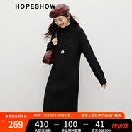 紅袖（hopeshow）輕熟風(fēng)連衣裙2025冬季新款女裝小眾半高領(lǐng)顯瘦氣質(zhì)感百搭針織裙 黑050 M