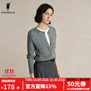 POLOWALK針織衫女打底衫內(nèi)搭春秋款絞花針織開衫春裝外套韓系女裝毛衣夾 花灰色 S (155)