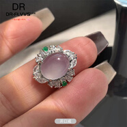 胖東來(lái)同款鴿子蛋戒指新中式女天l然冰種白底食指戒輕奢翡翠國潮 大白玉髓戒指 開(kāi)口可調節 開(kāi)口可調節