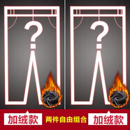 夏洛歐直筒牛仔褲男士夏季薄款寬松休閑長(cháng)褲2025春秋新款美式高端褲子男 兩件裝自由搭配【加絨+加絨】 31