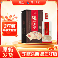 瀘州老窖 珍藏頭曲 濃香型白酒 52度 1.5L*1瓶 宴請送禮