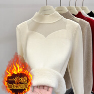 香影芬一體絨加絨加厚毛衣女2025新款拼接網(wǎng)紗仿水貂絨上衣半高領(lǐng)打底衫 杏色 M (建議95-105斤)