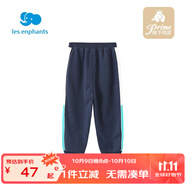 麗嬰房麗嬰房?jī)和澴幽昵镅b新款男女童寶寶多色拼接百搭運(yùn)動(dòng)休閑褲 藏青色 90 CM/2歲