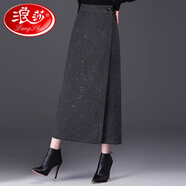 浪莎（LangSha）毛呢秋冬亮片一片式半身裙女2025新款高腰顯瘦直筒中長(cháng)款包臀裙子 灰色燙金 3XL