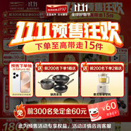 海普諾凱1897荷致荷蘭優(yōu)質(zhì)奶源較大嬰兒配方奶粉2段(6-12月齡)860g*6罐