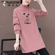 啄木鳥(niǎo)（TUCANO）2025秋冬季半高領(lǐng)雙面德絨保暖T恤女寬松中長(cháng)款加厚上衣打底衫潮 粉色 【雙面德絨面料】 XL