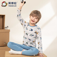 英博倫兒童內(nèi)衣套裝萊卡棉男童秋衣秋褲大童男孩睡衣大童棉毛衫校服神器 80969麻灰 160