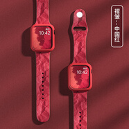桐汝壁新款蘋果17promax手機殼適用蘋果手表Apple watch s8/7表帶智能iWatch6/5/4/3代硅膠褶皺17air套 皺褶表帶-中國紅 適用iwatchultra249mm