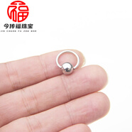 胖東來品質(zhì)女性歐美鈦鋼PA環(huán)耳骨環(huán)鈦鋼耳釘系帶環(huán)唇環(huán)耳骨圈耳環(huán) 1.6粗 內(nèi)徑12毫米 球8毫米