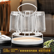 家佰利（jiabaili）杯架杯子置物架玻璃杯馬克杯茶水杯架客廳放置倒掛水杯瀝水收納架 白色-旋轉(zhuǎn)款帶接水盤+6杯