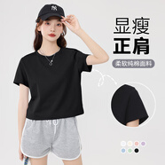 真維斯圓領(lǐng)寬松純棉短袖t恤女春秋季新款短款小個(gè)子休閑t恤長(cháng)袖上衣服GX 黑-純色 S 【柔軟親膚】