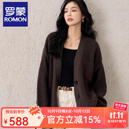 羅蒙（ROMON）針織衫女韓版時(shí)尚高級感開(kāi)衫慵懶寬松中長(cháng)款純羊毛加厚毛衣外套女 咖色 均碼