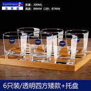 樂美雅6只裝加厚耐熱玻璃杯家用透明喝水杯泡茶杯牛奶果汁杯套裝 6只裝/透明四方矮款+托盤 300ml