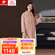 皮爾卡丹（pierre cardin）雙面羊絨大衣女中長款2024冬季新款韓版娃娃領(lǐng)100羊毛呢外套 粉色 M