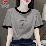 皮爾卡丹撞色減齡上衣歐貨純棉短袖t恤女2025夏季新款灰色正肩寬松體恤潮 灰插黑-沖浪圖案 L 111-125斤