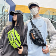 旅行大師腰包摩托車騎行胸包機(jī)車裝備騎士斜挎包男女運(yùn)動(dòng)帆布背包 桔色